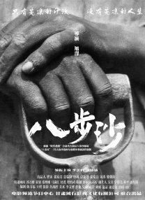 在线国产福利